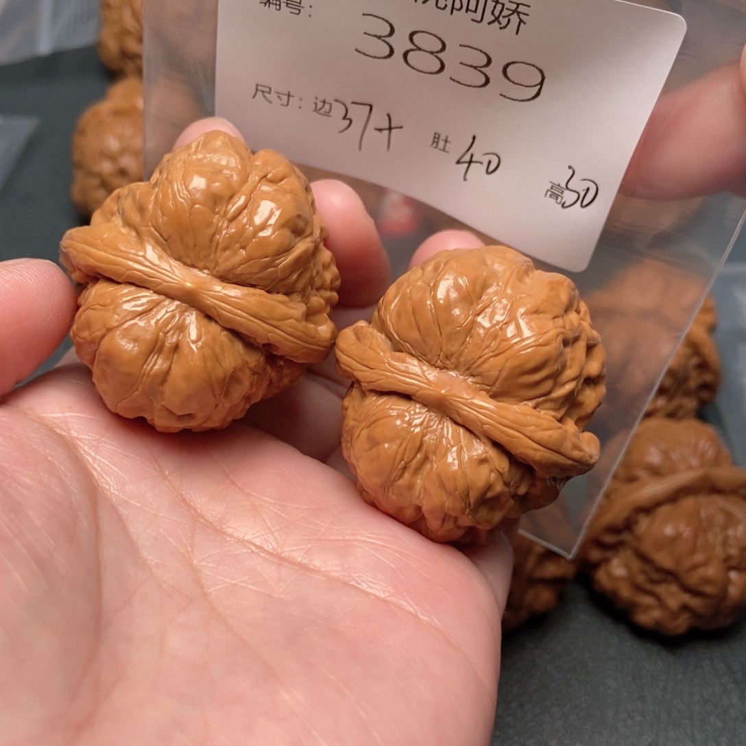 文玩核桃吊坠蛤蟆