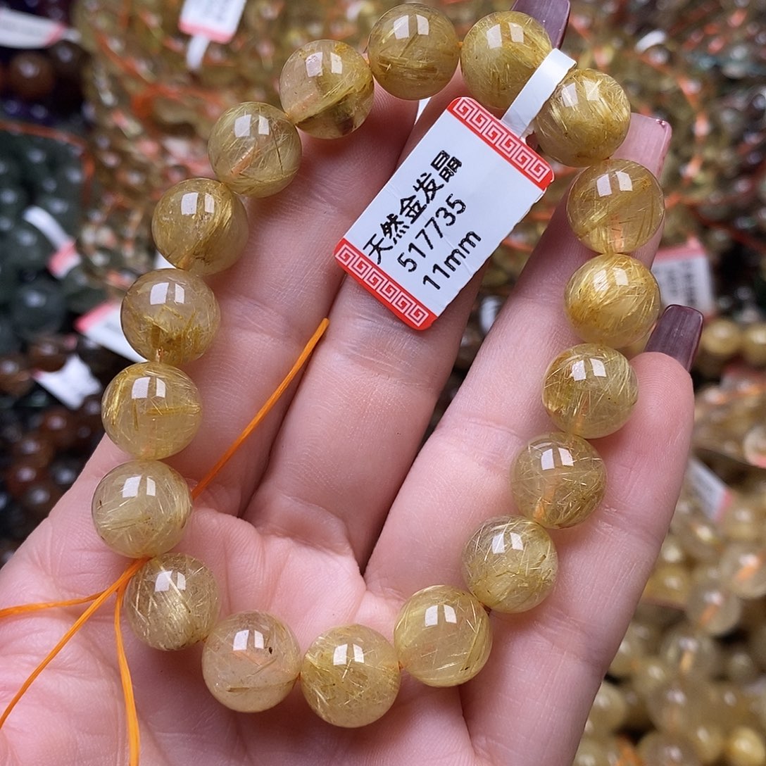 水晶手链未镶嵌                
