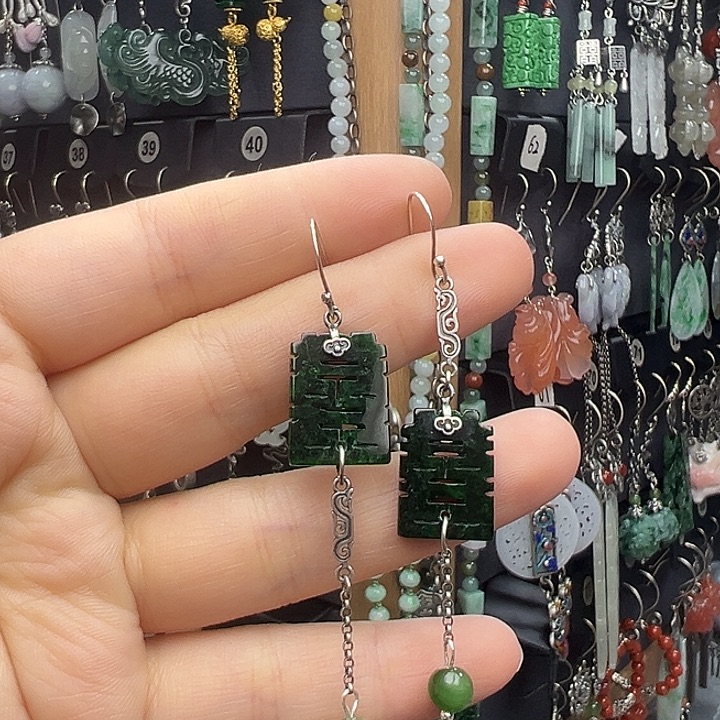 俸***一翡翠银S925镶嵌耳饰