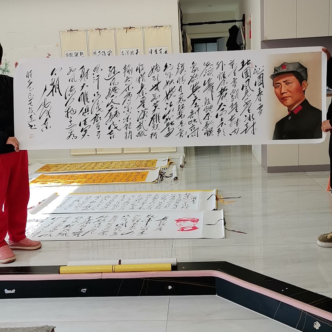 书法沁园春雪作品一幅字