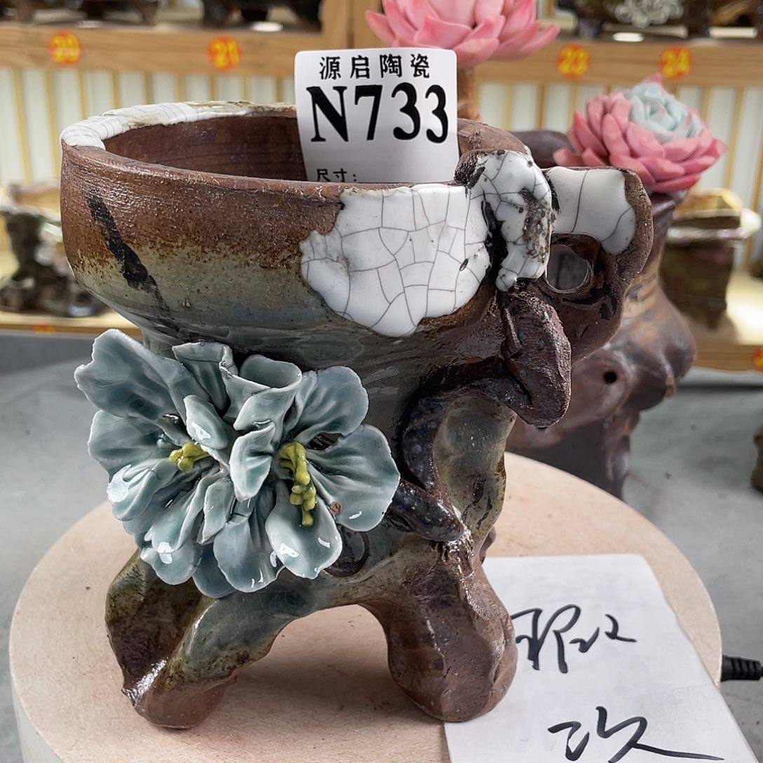 紫砂花盆景德镇陶瓷花盆733