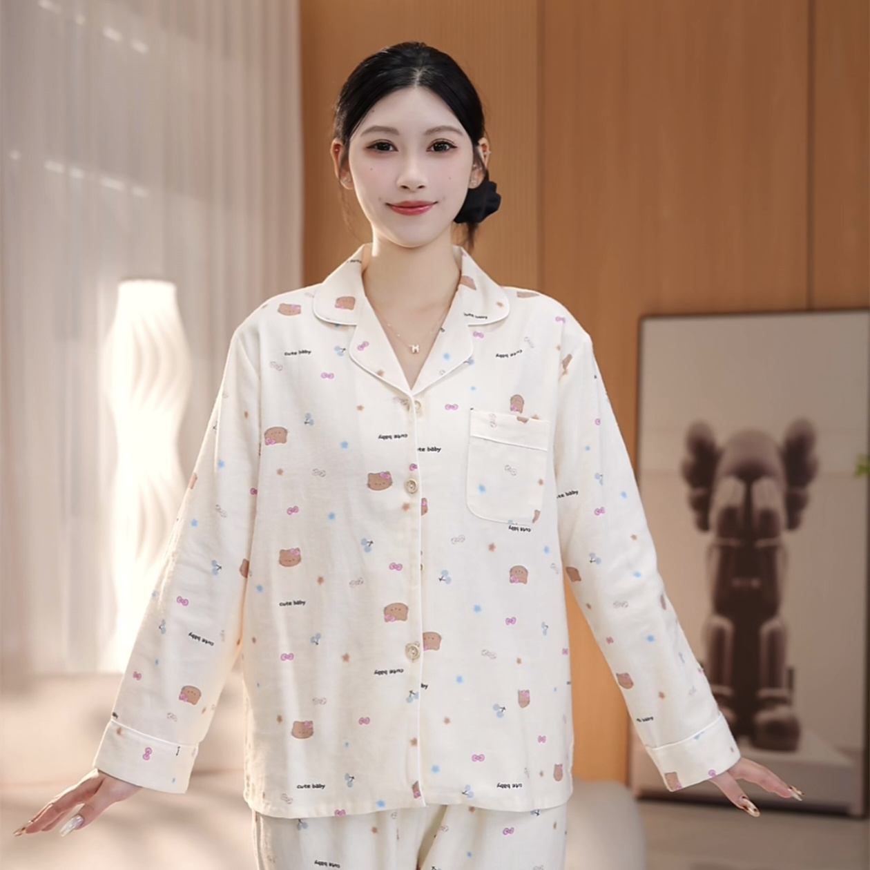 秋季新品【Kitty米黄小猫】纯棉100棉舒适可外穿家居服套装