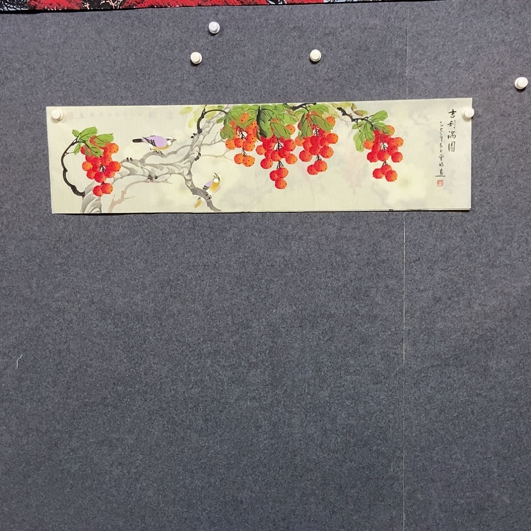 国画四尺对开花鸟一幅