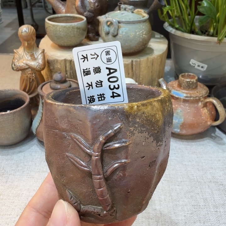 陶盘柴烧福利新品多多