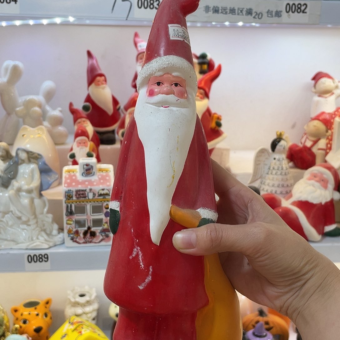 陶瓷微瑕介意慎拍