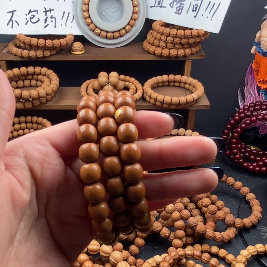 吊坠猴头核桃微瑕走色泛油小老型
