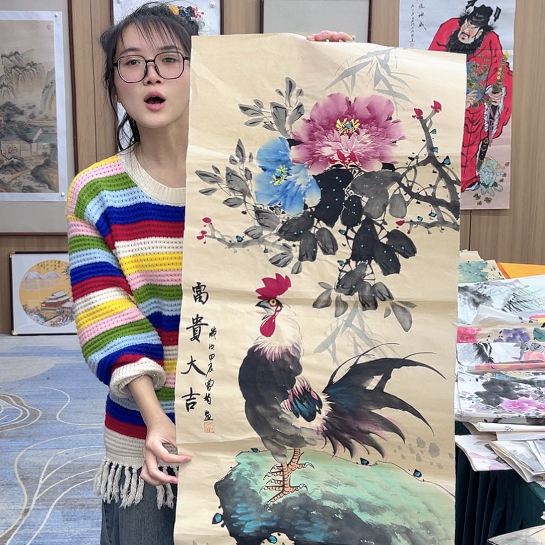 国画00后美女字画福利专场