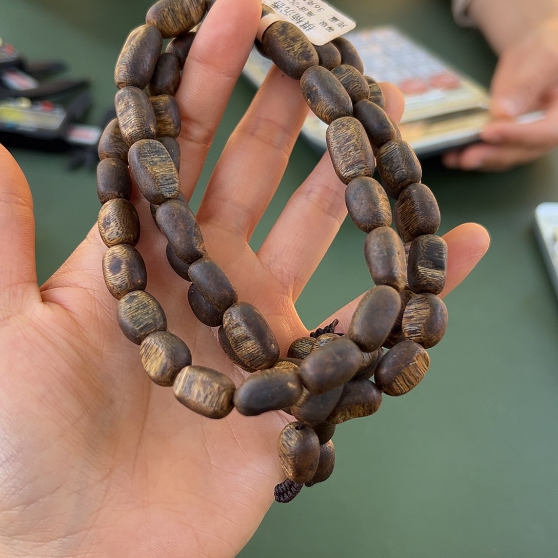 沉香手串白棋留疤36克0.9多样性发一条