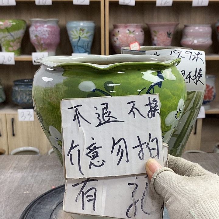 缸13xc景德镇陶瓷花盆