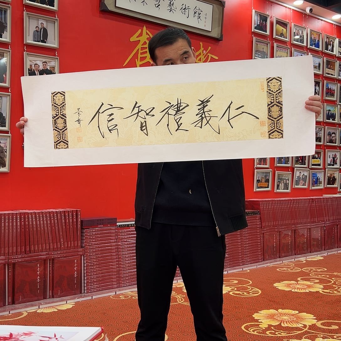 国画崔老师展览原作