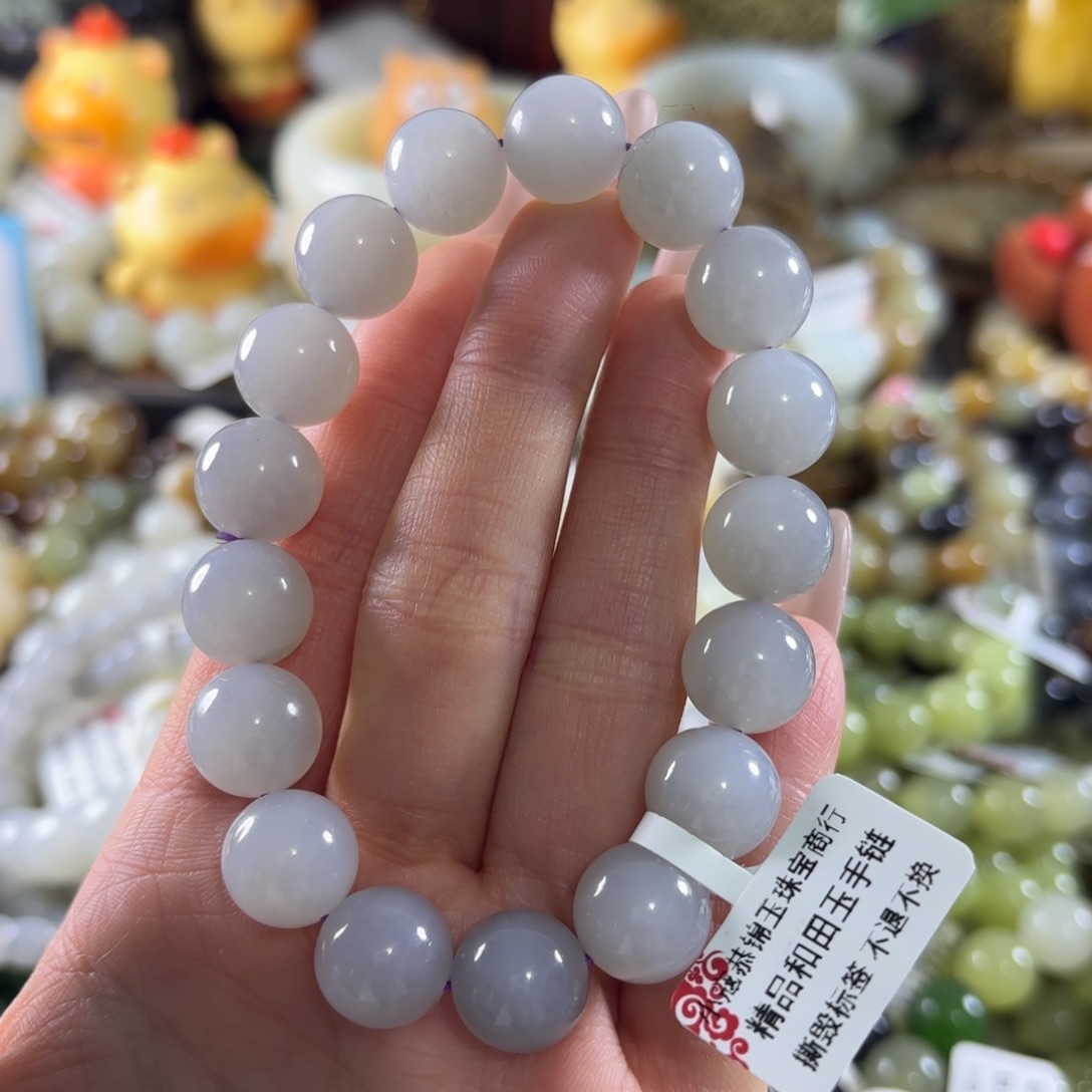 和田玉未镶嵌手串13