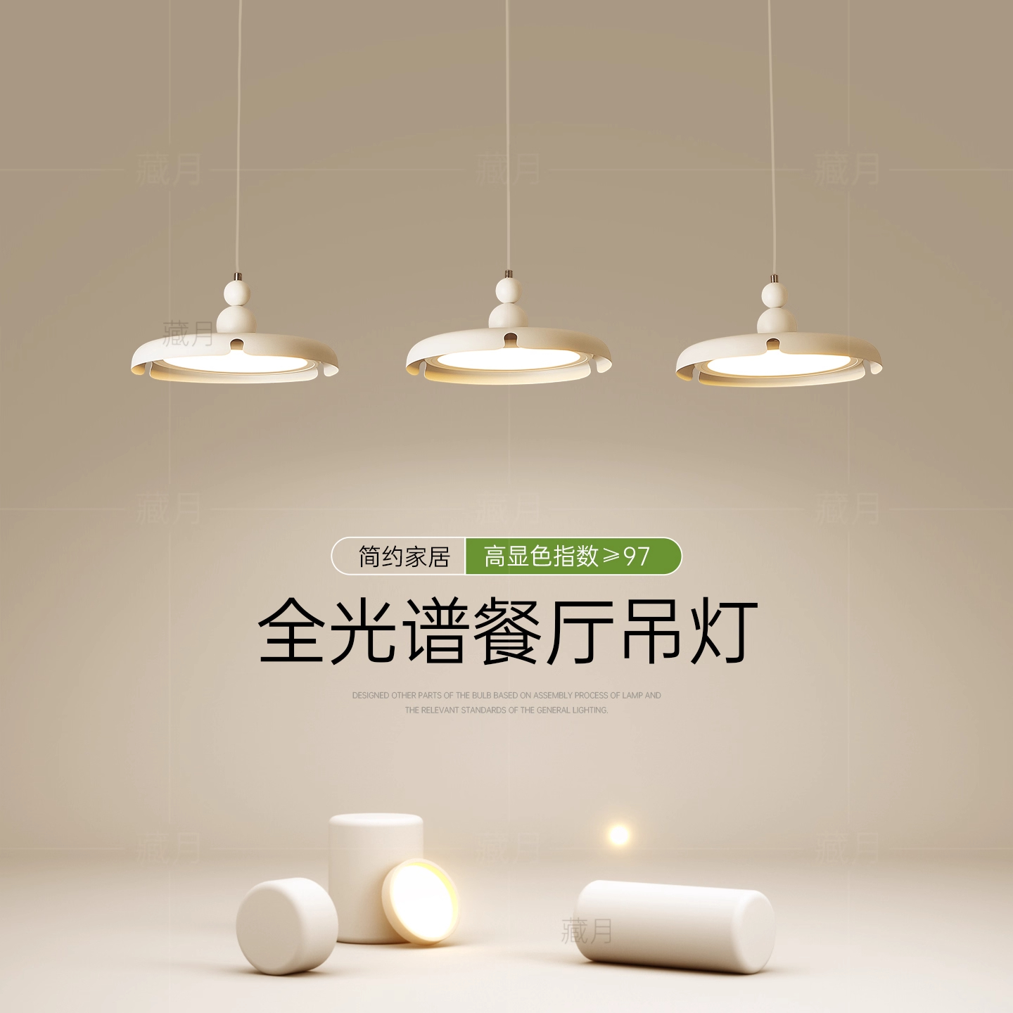 艺术吊灯全光谱led餐厅灯设计师饭厅餐桌灯书房灯奶油风吧台灯具