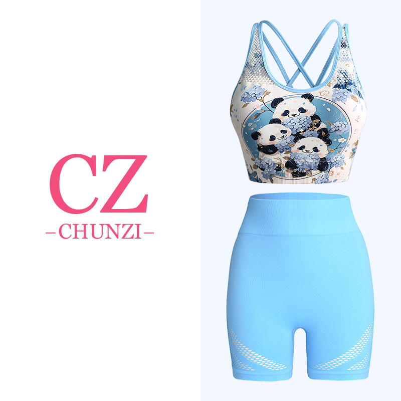 【熊猫】健身文胸瑜伽服背心女卡通运动跳操防震美背一体杯短裤套装