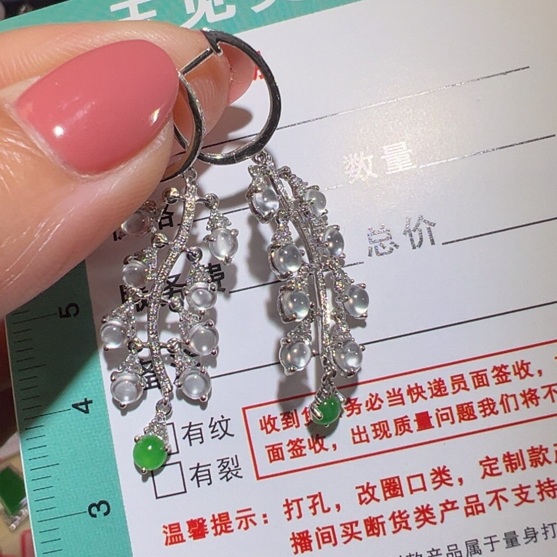 翡翠颈饰18K金镶嵌耳环