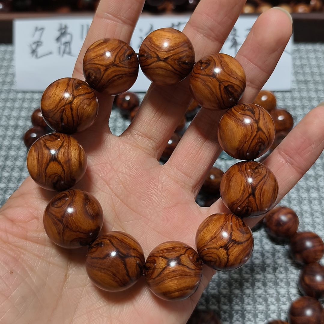 阿***界手串/手链黄花梨/降香黄檀