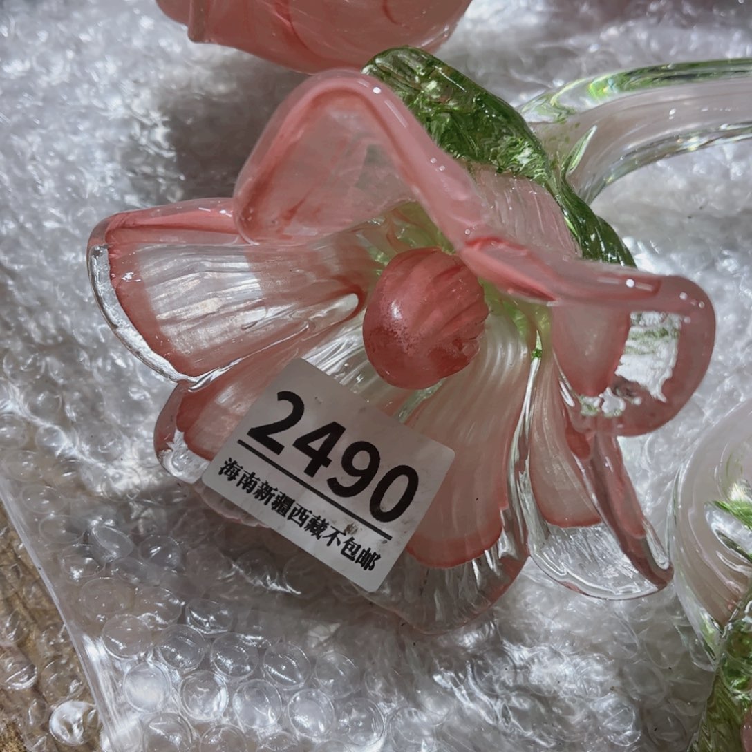 琉璃2490 家悦美居琉璃花瓶摆件