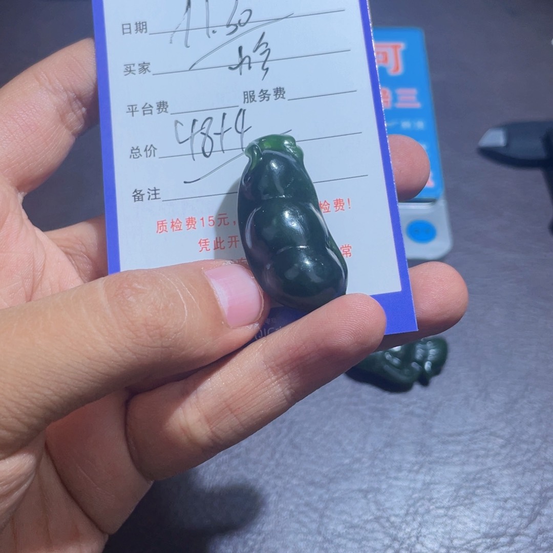 未镶嵌手镯和田玉怜*