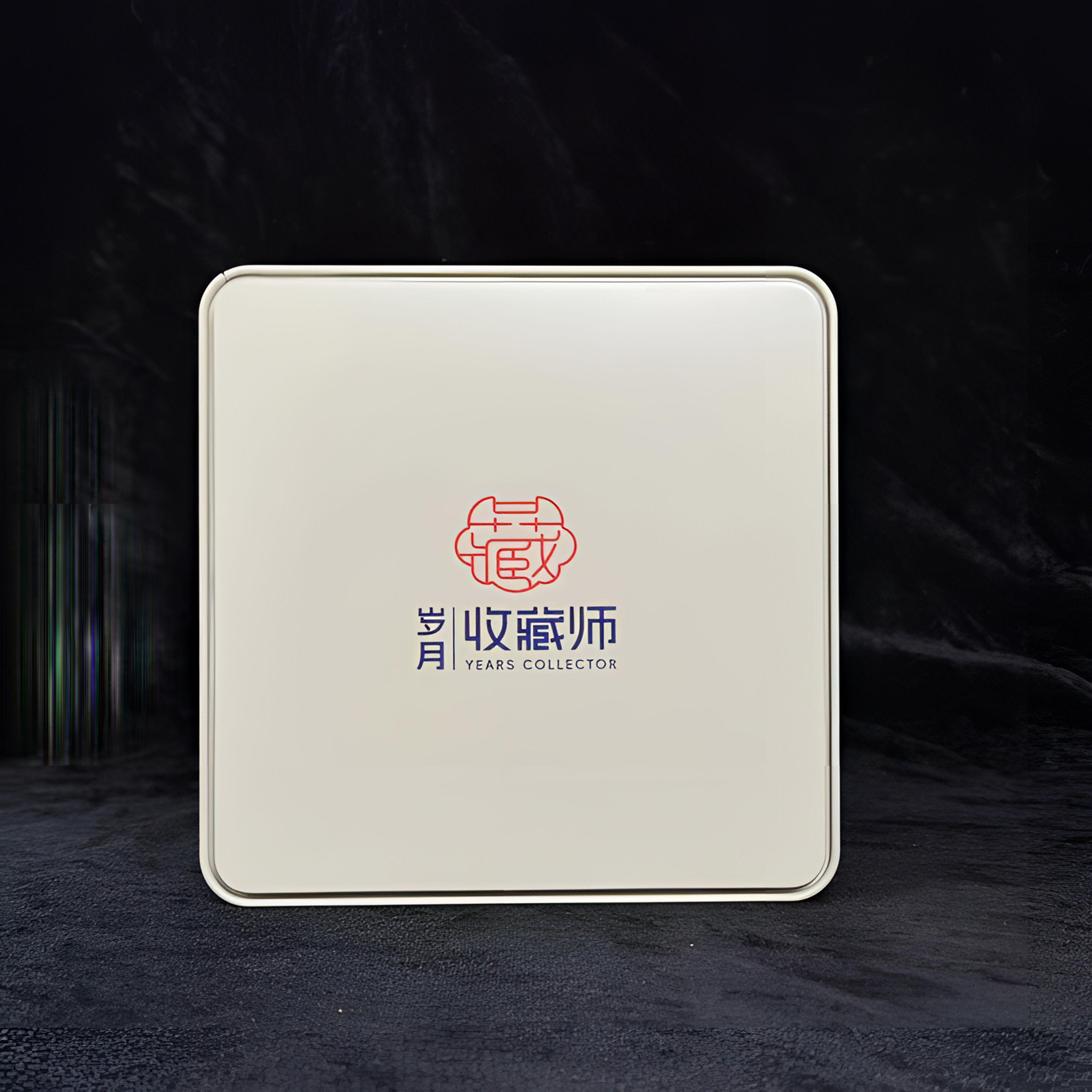 （静萱茶事）3月15日茶叶通用2