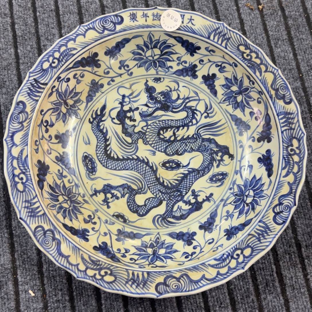瓷瓷瓷瓷瓷瓷瓷瓷