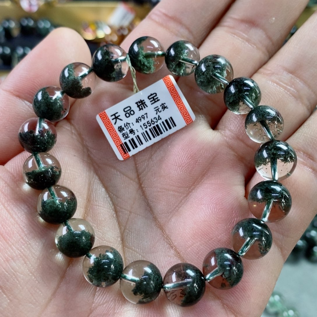 水晶手串未镶嵌绿幽灵155634