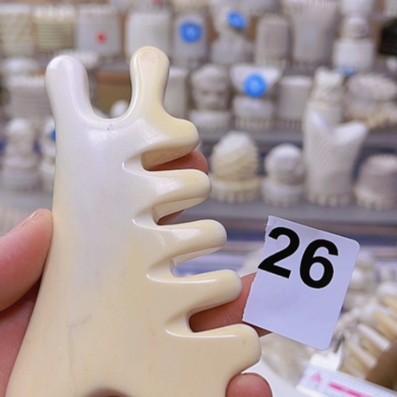 【闪购商品】砖雕鹿角特价处理微瑕
