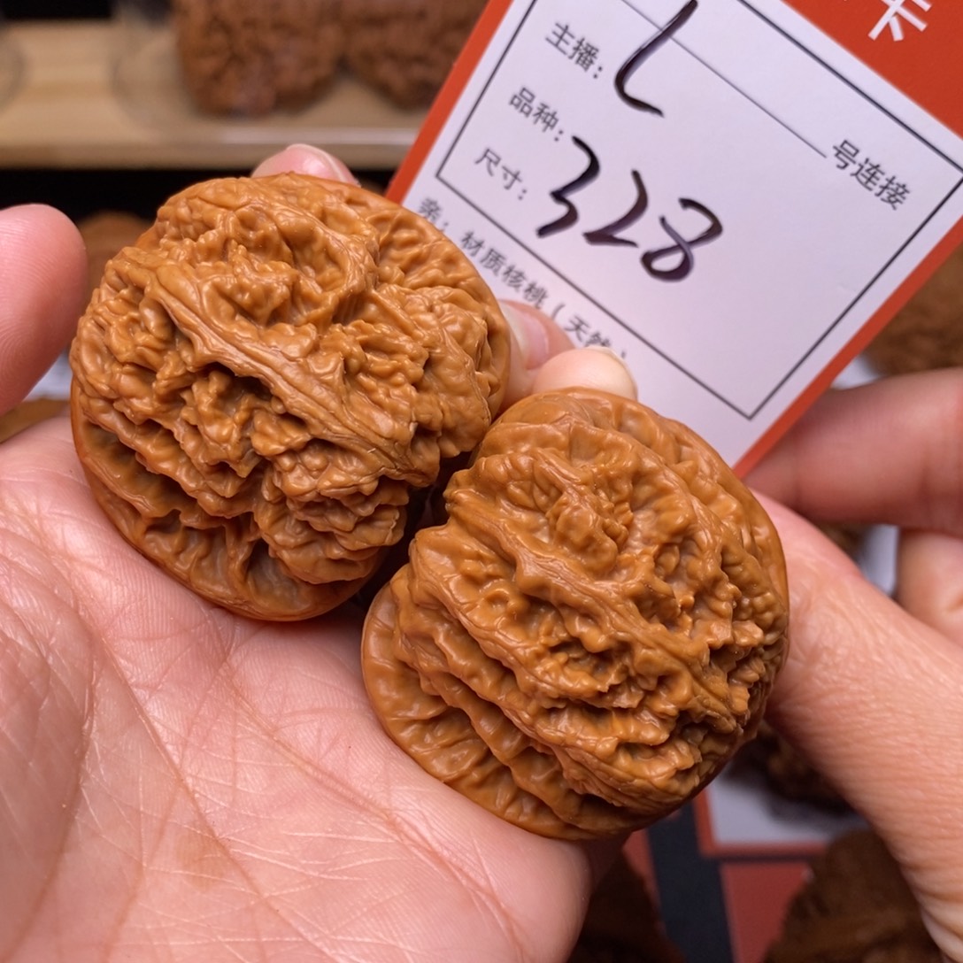 文玩核桃把件43大粗筋328号