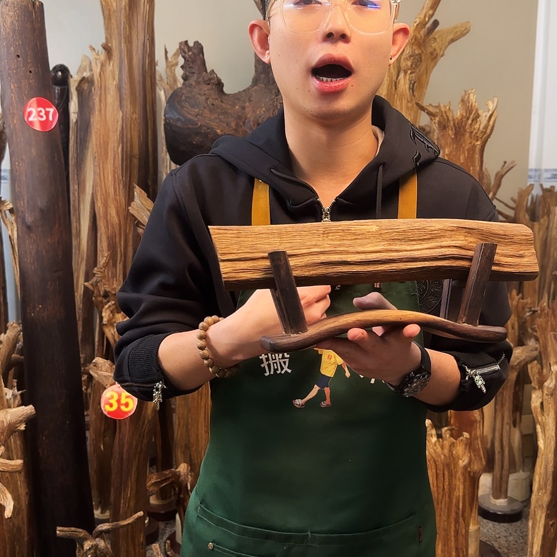 沉香摆件天然沉香原木摆件➕底座