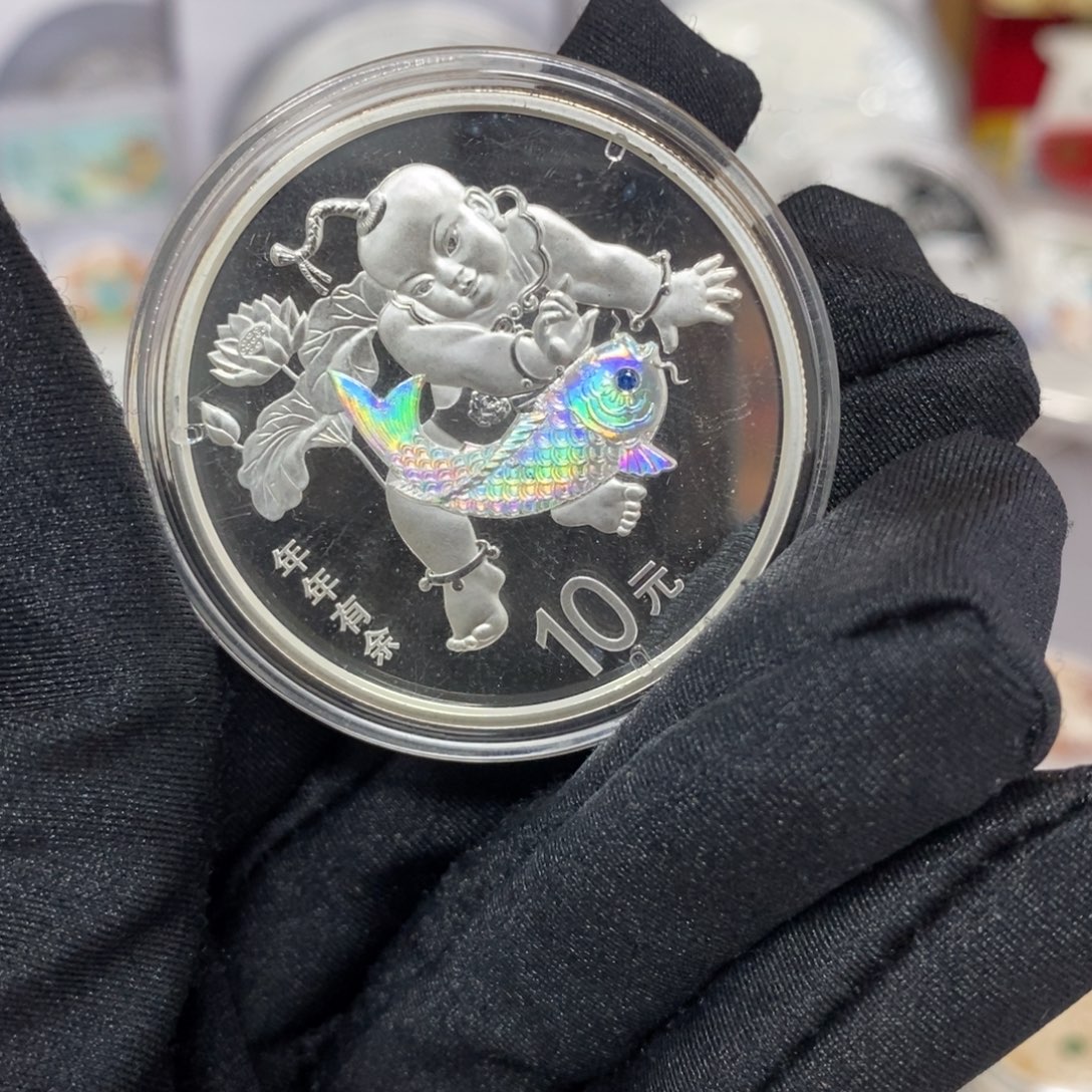 纯银16年年有余带证书