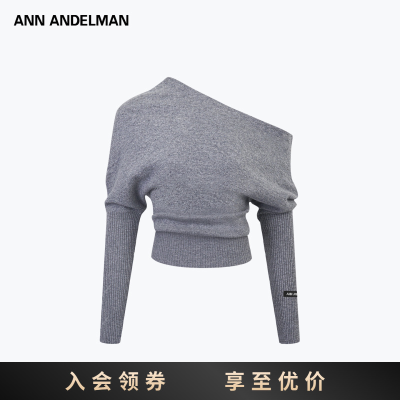ANN ANDELMAN 针织拼接女毛针织衫三条杠针织衫正肩袖纯色