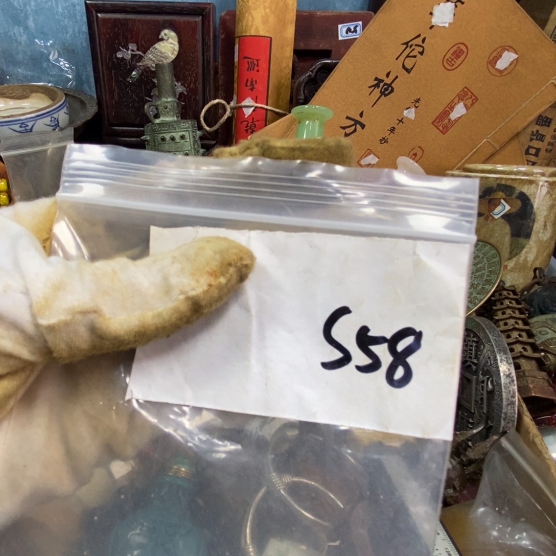 用***9金属农村杂项家居饰品专属链接