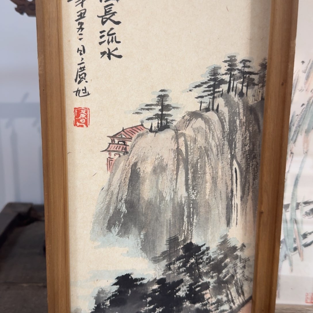 版画自**度周广旭摆台