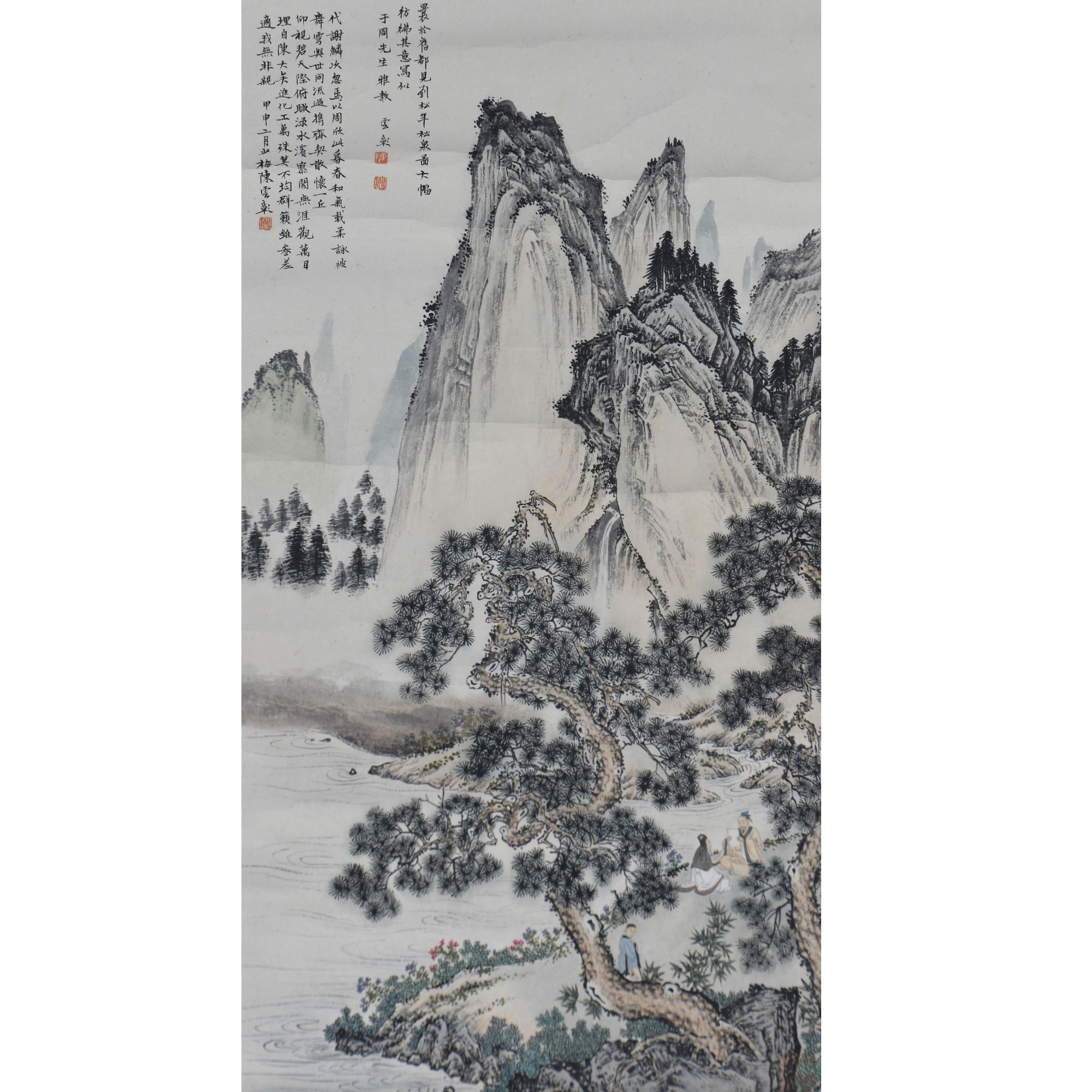 LOT.010陈少（款）【山水】纸本立轴B0501-235预展