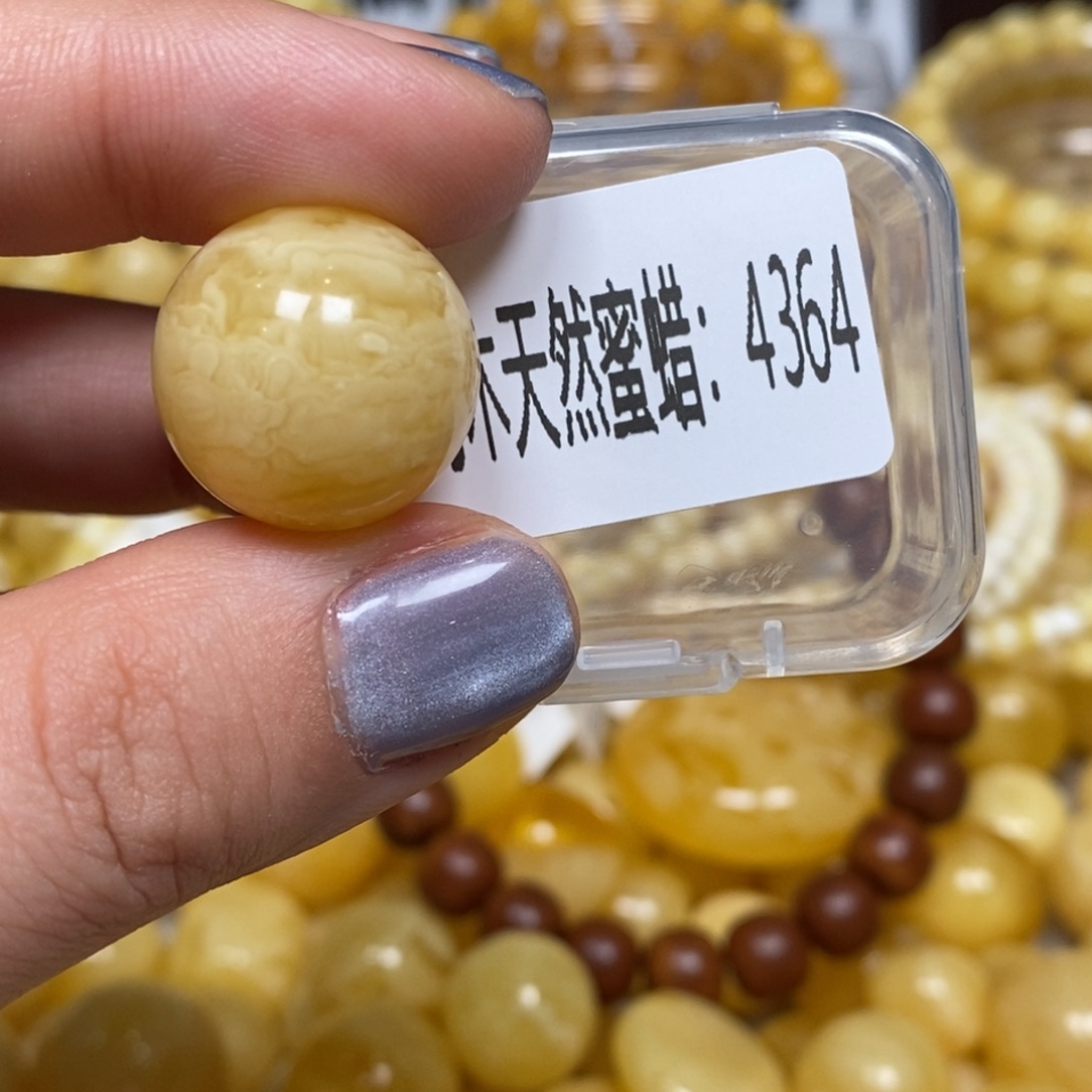 琥珀未镶嵌珠宝奇石4364