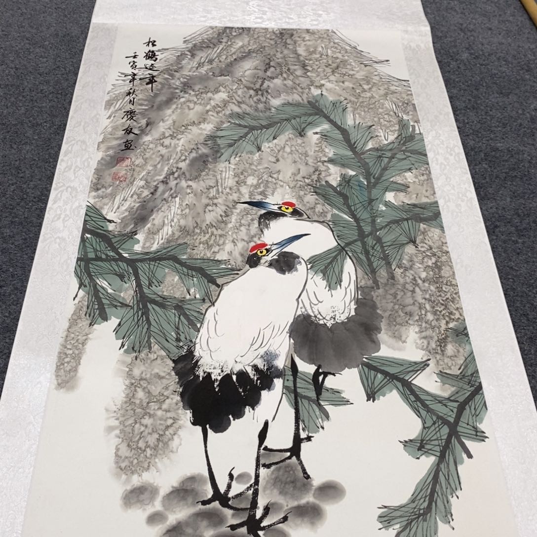 书法永*仙鹤6060606060606060