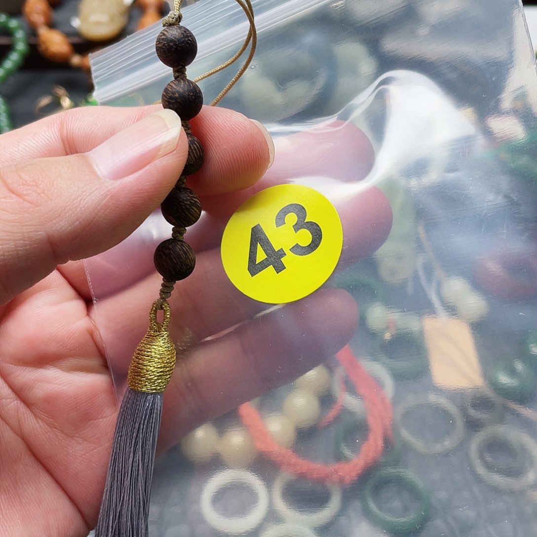 未镶嵌手链和田玉墨***9