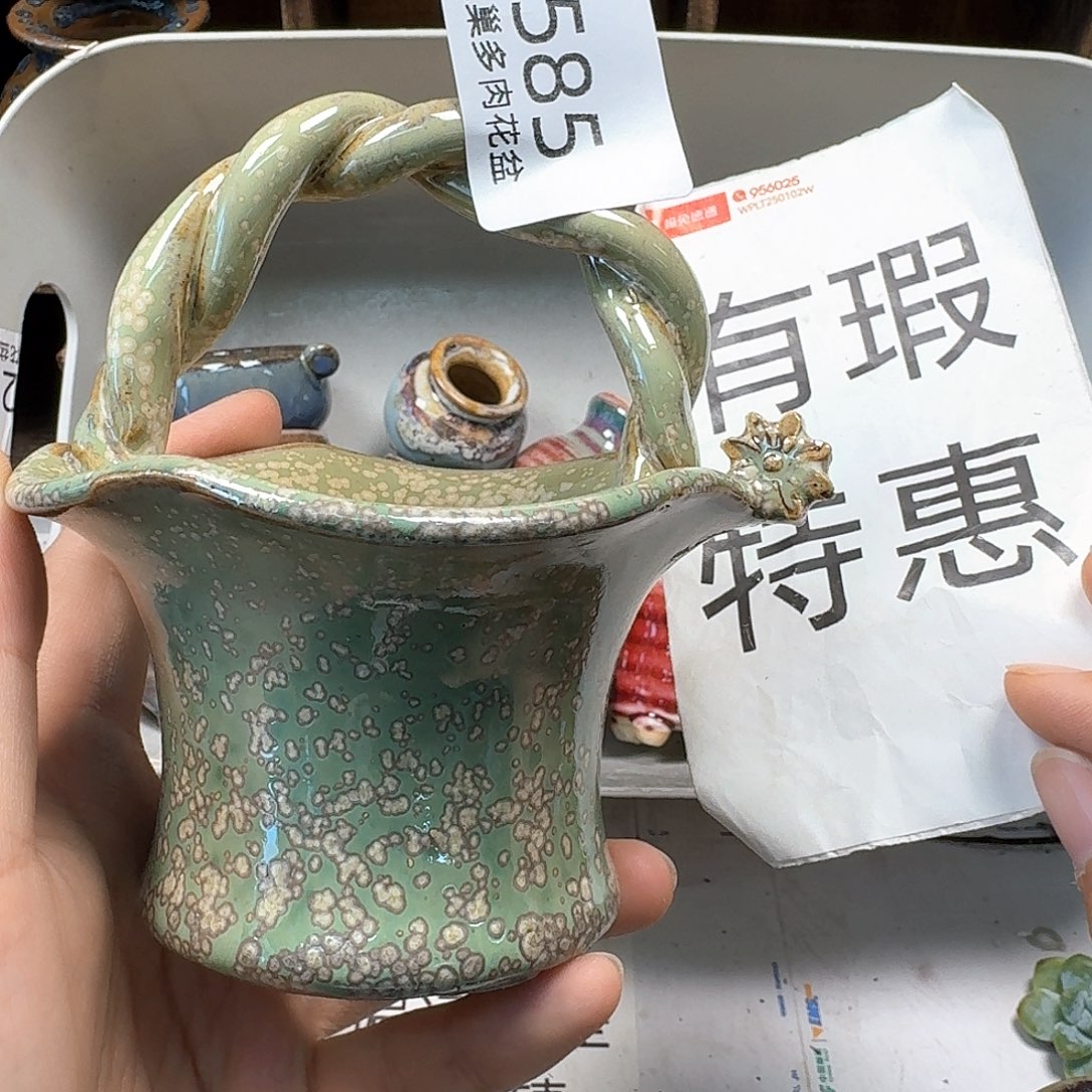 罐陶瓷工艺与艺术