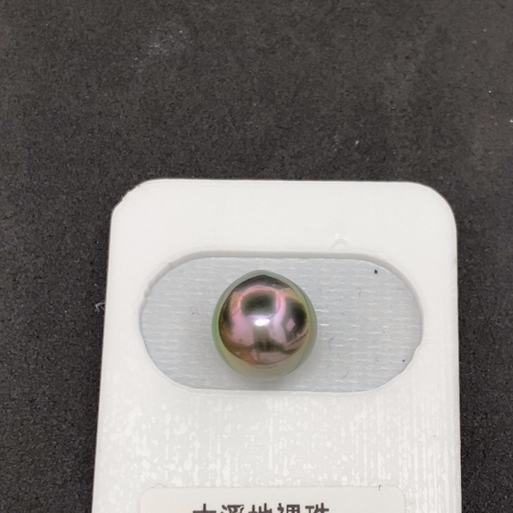 海水珍珠裸珠大溪地10-11