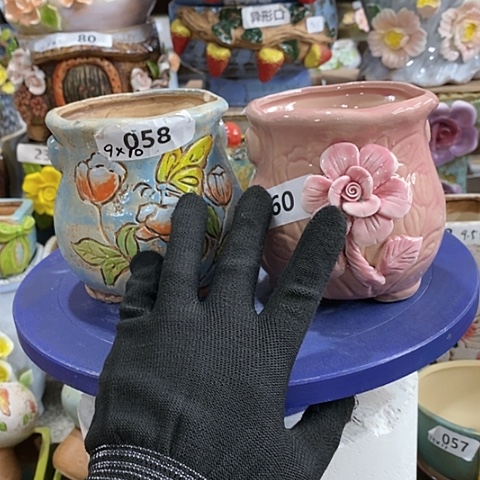 【闪购商品】红陶1