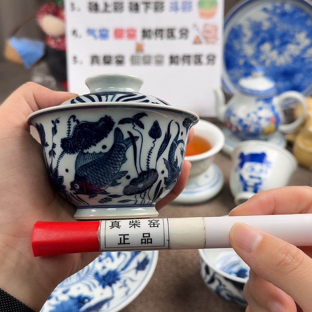 陶瓷制品加工工艺