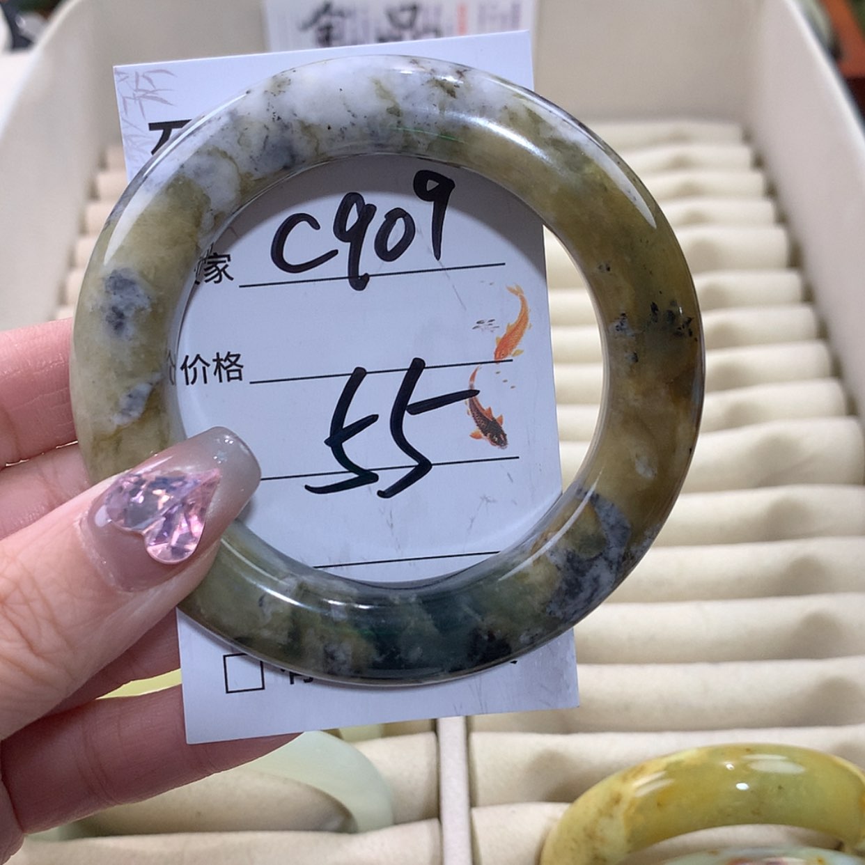 【闪购商品】未镶嵌蛇纹石玉手镯