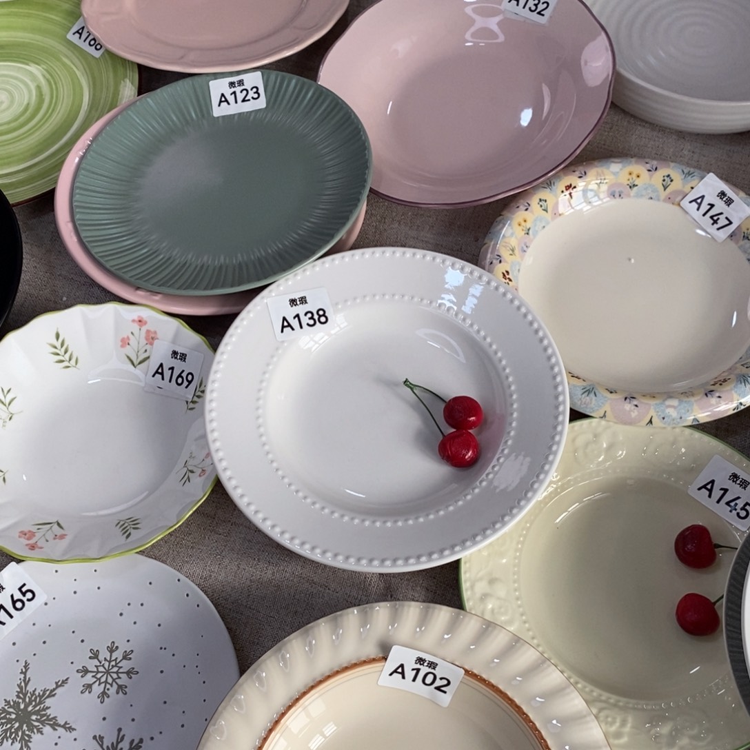 瓷102+138微瑕不介意拍