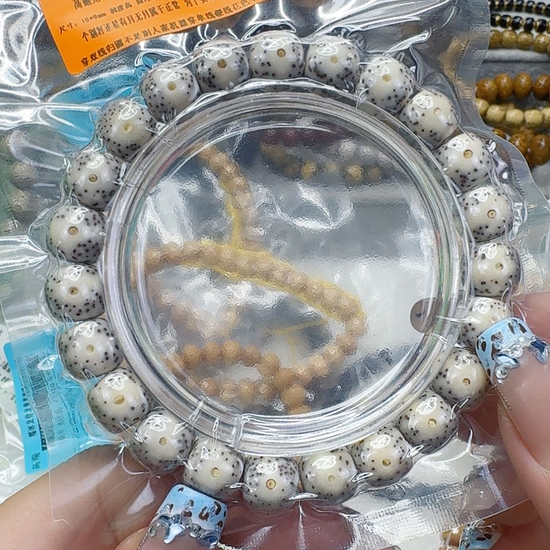 星月菩提手串25殿堂卡姿兰大眼睛星月菩提10桶单圈