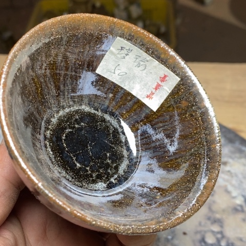 茶盏瑾*Innhgffghhfrg