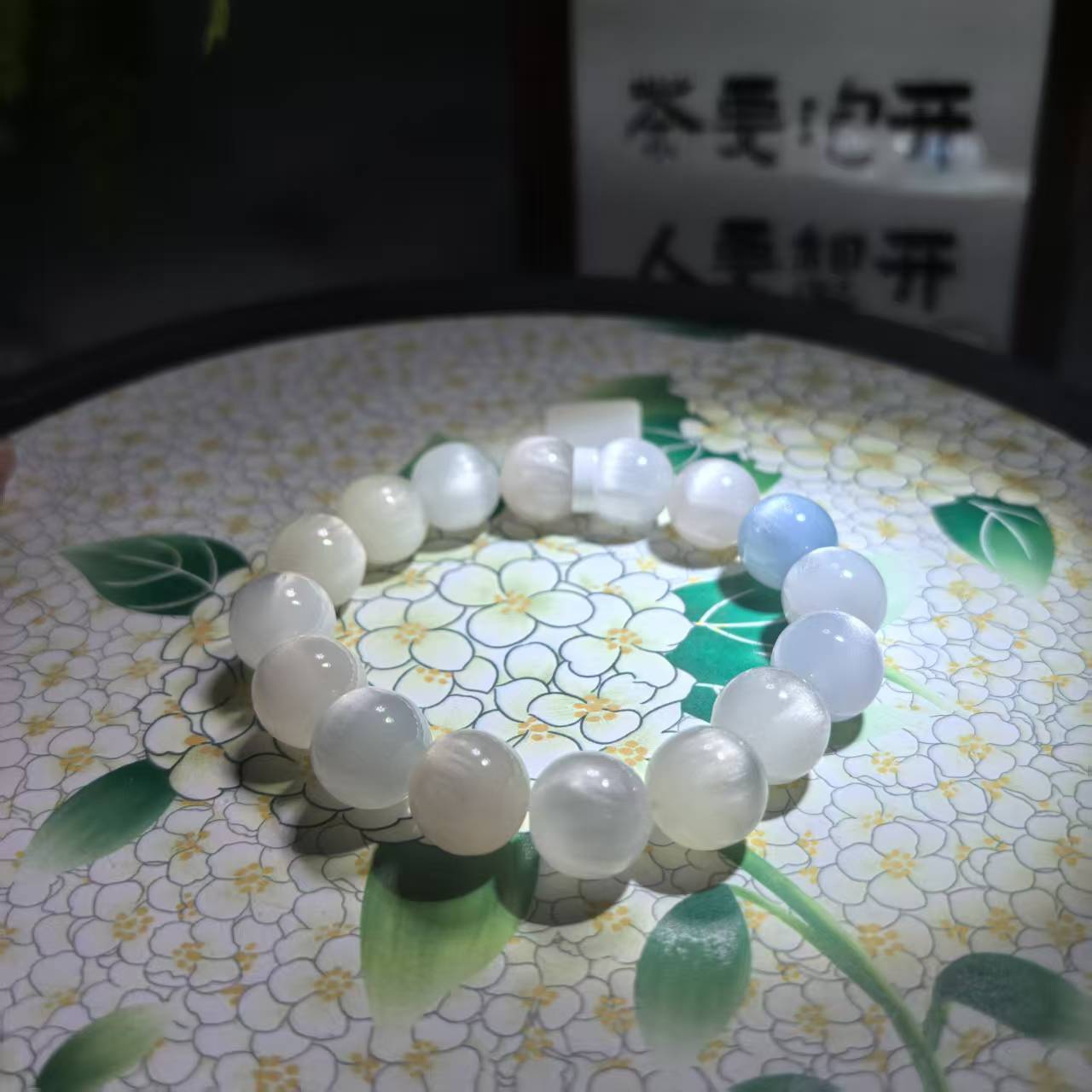 树脂手链 七彩单圈手串（无礼盒）948