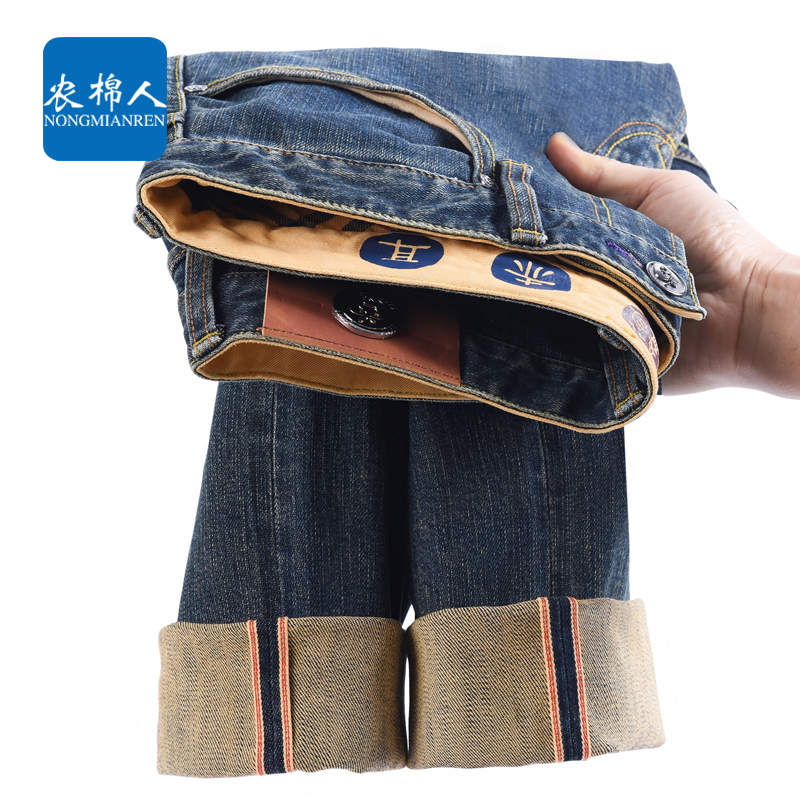 赤耳丹宁男士牛仔裤高腰宽松直筒休闲中年2025秋冬新款