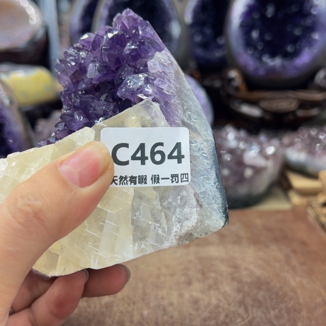 水晶随形未镶嵌包邮