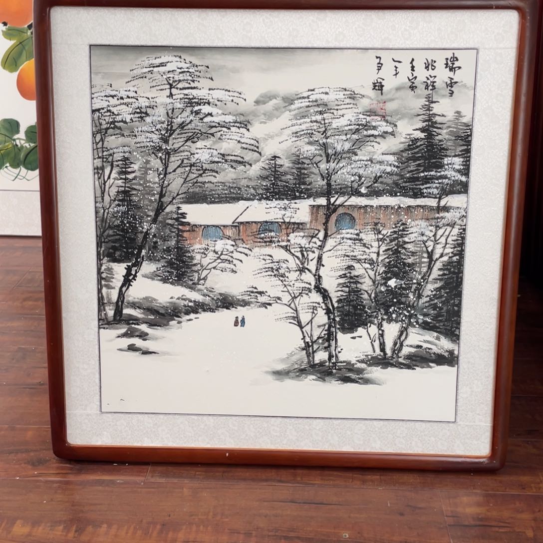 国画带框尺寸63*63厘米