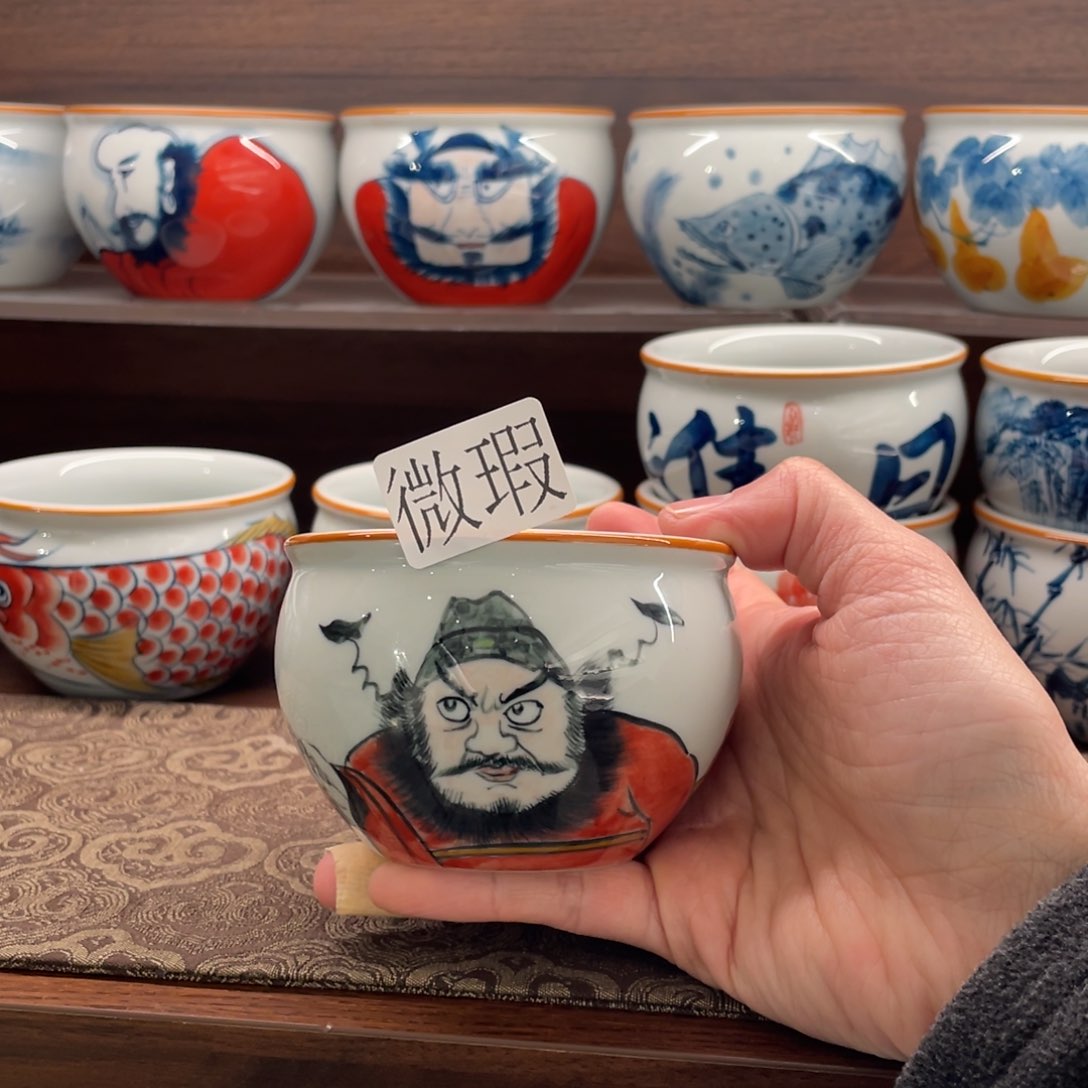 微瑕釉下彩纯手绘