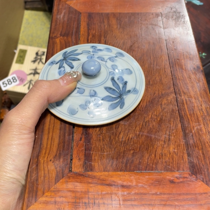 紫砂陶瓷艺术陶瓷艺术陶瓷艺术