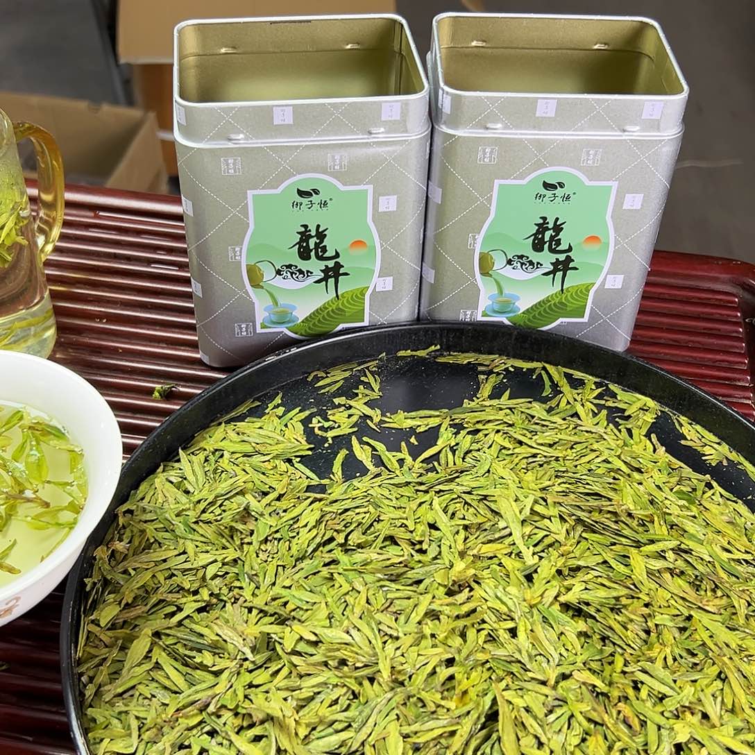 明前特级龙井半斤罐装